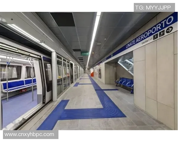 米兰地铁线路再次延长,市民出行更加便利